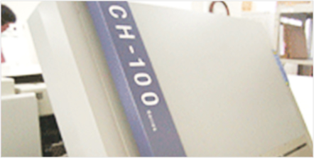 ・自動現像機　FujiFilm 1台・小洗機　FujiFilm 1台・パンチャー　2台